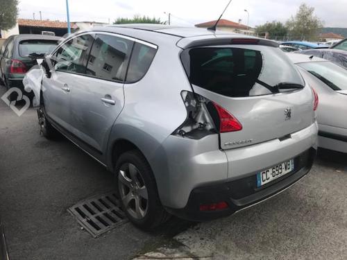 Front right lock PEUGEOT 3008 I MPV (0U_) 1.6 HDi | BP20911778C97 