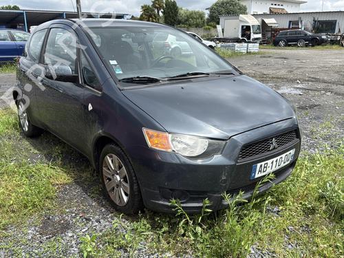 Left front window switch MITSUBISHI COLT VI (Z3_A, Z2_A) 1.3 (Z21A) | BP25923976I27 - Image 5