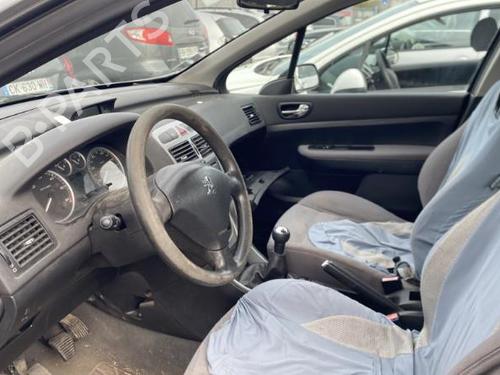 Front left window mechanism PEUGEOT 307 Break (3E) 2.0 HDI 90 | BP21786263C22 