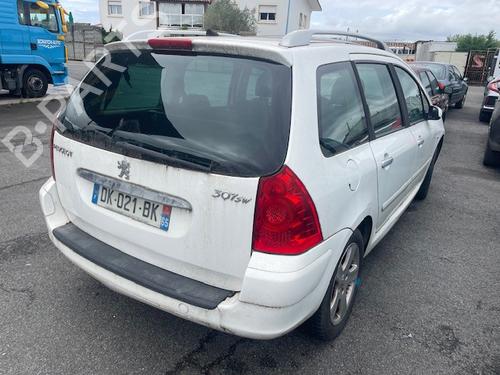 Rear bumper reinforcement PEUGEOT 307 Break (3E) 1.6 HDi 110 | BP28604623C73
