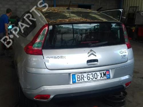 Front right lock CITROËN C4 Coupe (LA_) 1.6 HDi | BP22098787C97 