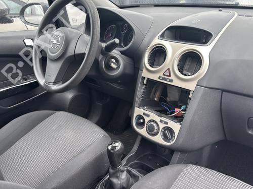 Left front driveshaft OPEL CORSA D (S07) 1.3 CDTI (L08, L68) | BP29959932M38  - Image 9