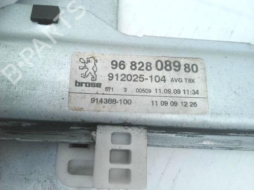 Used Front left window mechanism Front left window mechanism 35921433 35921433