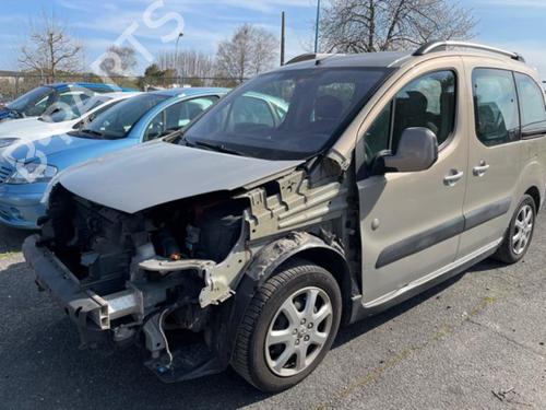 Front left interior door handle PEUGEOT PARTNER Tepee 1.6 HDi 16V | BP22098670I13  - Image 12