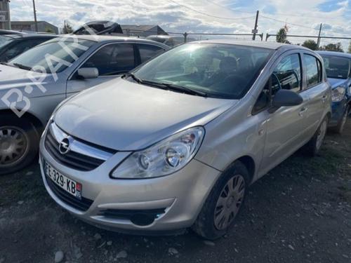 Right front window switch OPEL CORSA D (S07) 1.3 CDTI (L08, L68) | BP22099010I26  - Image 10