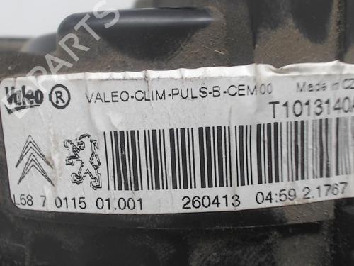 Heater blower motor PEUGEOT 208 I (CA_, CC_) 1.4 HDi | BP20916833M62 