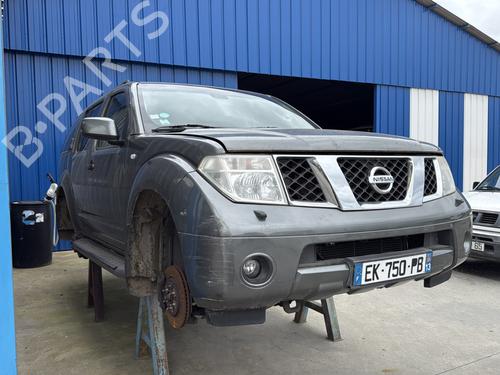 Front differential NISSAN PATHFINDER III (R51) 2.5 dCi 4WD | BP26654128M23 - Image 5