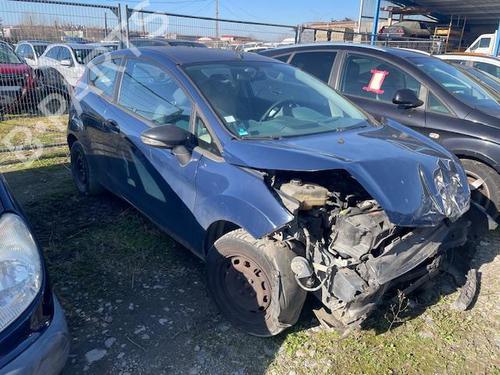 Alternator FORD FIESTA VI (CB1, CCN) 1.4 TDCi | BP20916261M7 