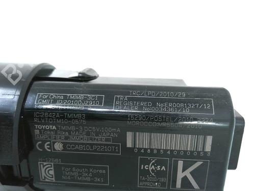 Switch TOYOTA YARIS (_P13_) 1.5 Hybrid (NHP130_, NHP130) | BP33536184I30 - Image 5
