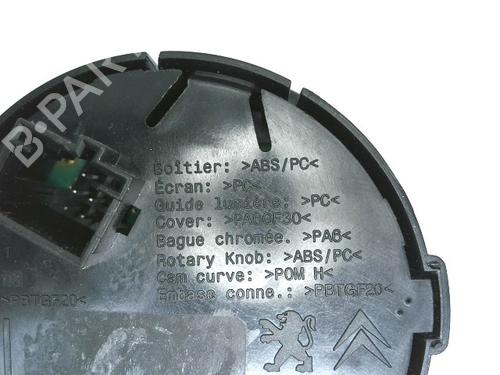 Switch CITROËN BERLINGO Box Body/MPV (K9) PureTech 110 | BP30851892I30  - Image 5