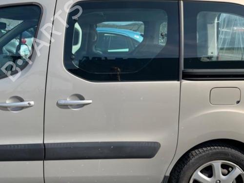 Front left interior door handle PEUGEOT PARTNER Tepee 1.6 HDi 16V | BP22098670I13  - Image 9