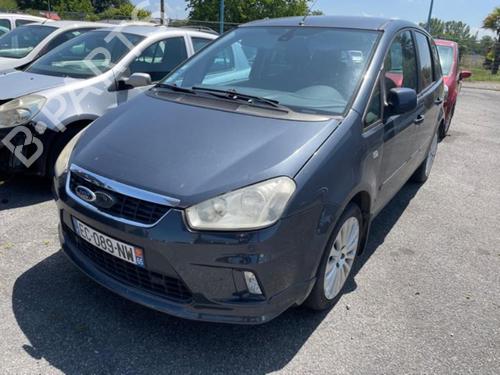 Rear mirror FORD C-MAX (DM2) 1.8 TDCi | BP22099236I6  - Image 13