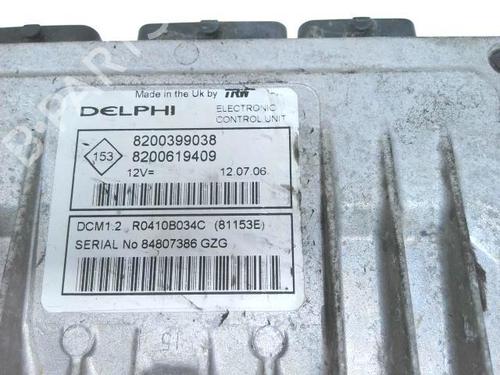 Electronic module RENAULT MODUS / GRAND MODUS (F/JP0_) 1.5 dCi (FP0F, JP0F) | BP37187188M83  - Image 5