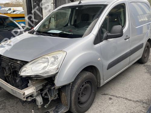 Intercooler PEUGEOT PARTNER Box Body/MPV 1.6 BlueHDi 100 | BP24890905M30  - Image 5