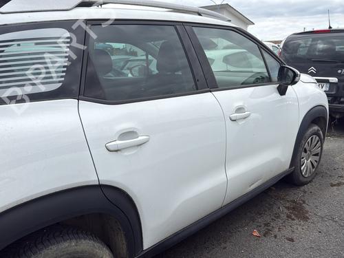 Køler CITROËN C3 AIRCROSS II (2R_, 2C_) 1.2 PureTech 110 (2RHNZB, 2RHNZW, 2RHNPX, 2RHNPJ) | BP29288032M31 
