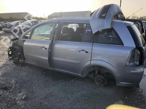 Front left lock OPEL ZAFIRA / ZAFIRA FAMILY B (A05) 1.9 CDTI (M75) | BP20917478C98 