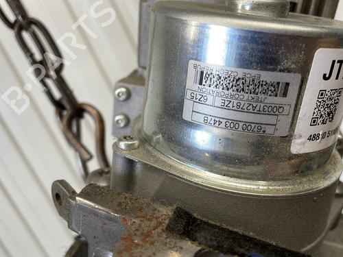 Steering column RENAULT CLIO IV (BH_) 1.5 dCi 90 | BP25738703M21 - Image 2