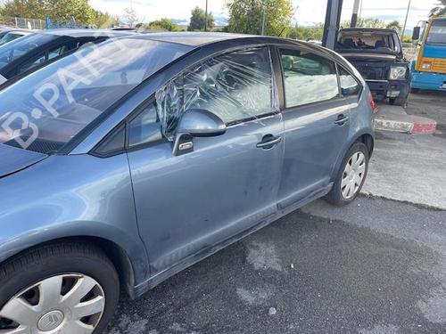 Steering column stalk CITROËN C4 I (LC_) 1.6 HDi | BP20916570I23 