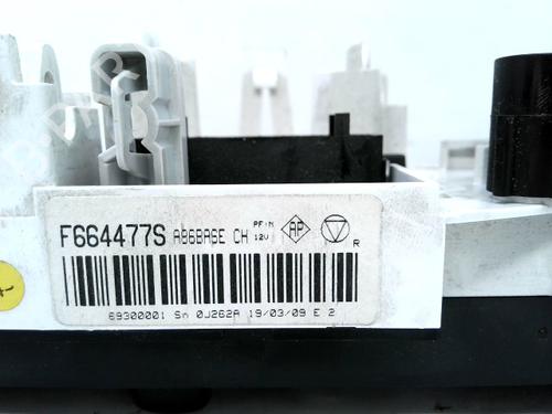 climate-control-citroen-c2-jm_-2003-2004-2005-2006-2007-2008-2009-2010-2011-2012-2013-2014-2015-2016-2017-32698228 main image