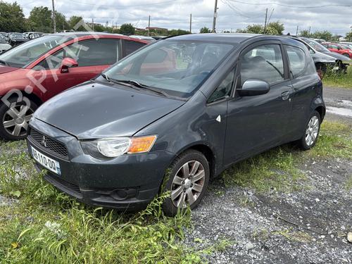 Left front window switch MITSUBISHI COLT VI (Z3_A, Z2_A) 1.3 (Z21A) | BP25923976I27 - Image 7