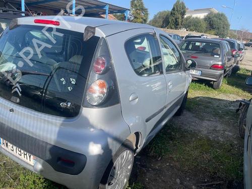 Left taillight CITROËN C1 (PM_, PN_) 1.0 | BP20912299C34 