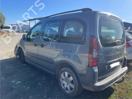 Interior roof light PEUGEOT PARTNER Tepee 1.6 HDi 90 | BP28817716I8  - Image 6