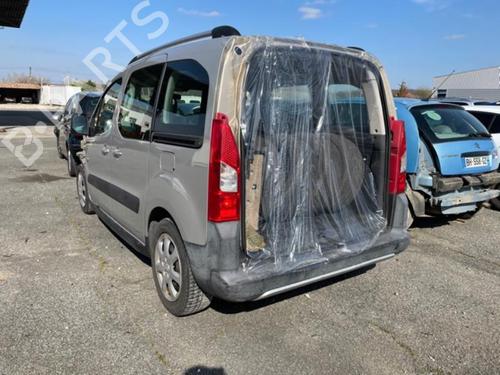 Front left interior door handle PEUGEOT PARTNER Tepee 1.6 HDi 16V | BP22098670I13  - Image 5