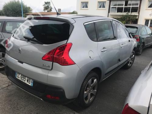 Front right lock PEUGEOT 3008 I MPV (0U_) 1.6 HDi | BP20911778C97 