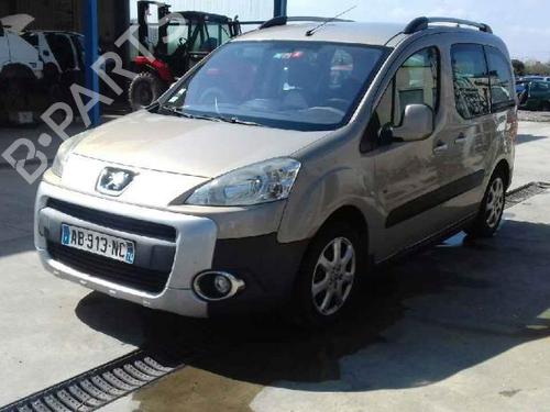 Front left interior door handle PEUGEOT PARTNER Tepee 1.6 HDi 16V | BP22098670I13  - Image 7