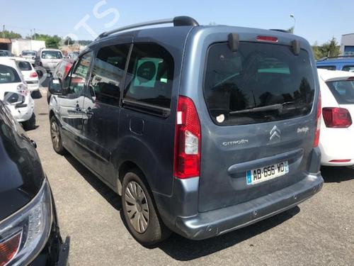 Venstre bak lås CITROËN BERLINGO MULTISPACE (B9) 1.6 HDi 90 | BP20913610C100 