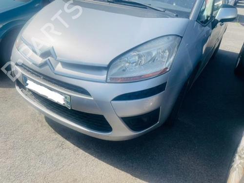 Viskermotor vindrude CITROËN C4 Picasso I MPV (UD_) 1.6 HDi | BP21388802M29 