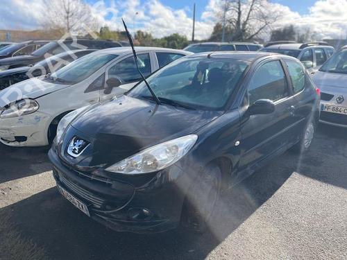 Tailgate PEUGEOT 206+ (2L_, 2M_) 1.4 i | BP20914538C6 