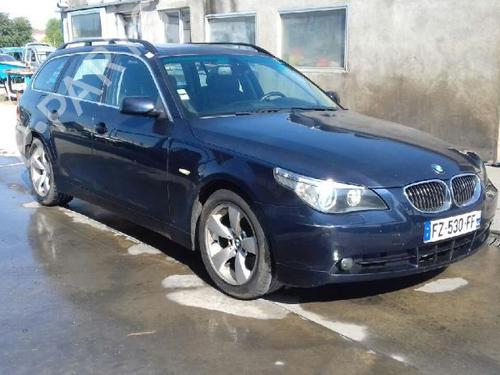 Left front window switch BMW 5 Touring (E61) 530 d | BP22098852I27 