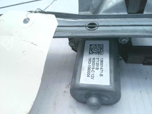 Front right window mechanism RENAULT CAPTUR I (J5_, H5_) 1.2 TCe 120 | BP35993910C23 - Image 3