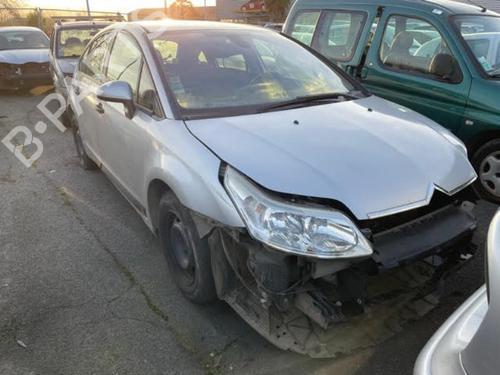 Ignition barrel CITROËN C4 I (LC_) 1.6 HDi | BP20913283M48 