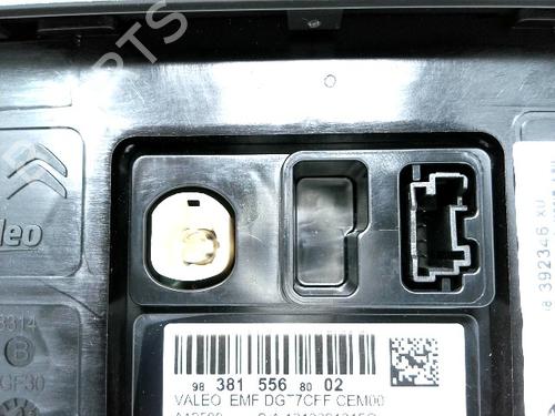 Display CITROËN C3 III (SX) 1.5 BlueHDi 100 (SXYHYP, SXYHTU) | BP29341632C48 - Image 3