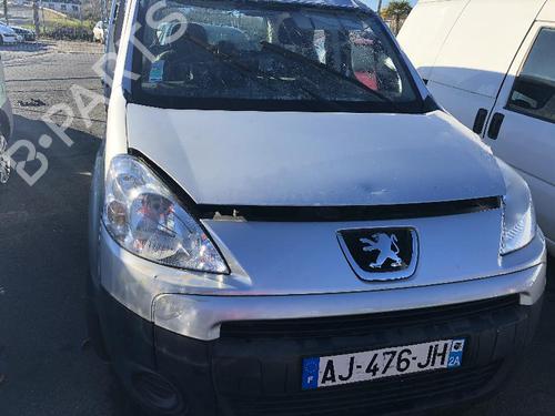 Front right lock PEUGEOT PARTNER Tepee 1.6 HDi 75 (16V) | BP22098220C97 
