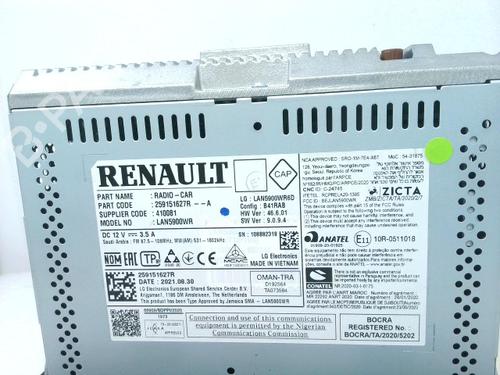 Used Display monitor Display monitor DACIA DUSTER (HM_) 1.5 dCi 115 4x4 (HMAD) (116 hp) 23846364 23846364