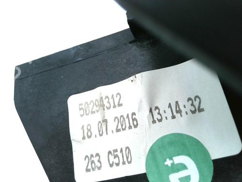 Gear lever OPEL COMBO Box Body/MPV (X12) 1.3 CDTI (B05) | BP27384654M90 