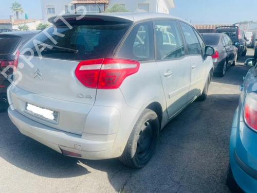 Viskermotor vindrude CITROËN C4 Picasso I MPV (UD_) 1.6 HDi | BP21388802M29 