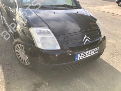 Left mirror CITROËN C2 (JM_) 1.4 HDi | BP20917466C26 