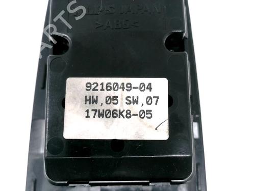 Left front window switch BMW X5 (E70) xDrive 30 d | BP39108550I27 - Image 3