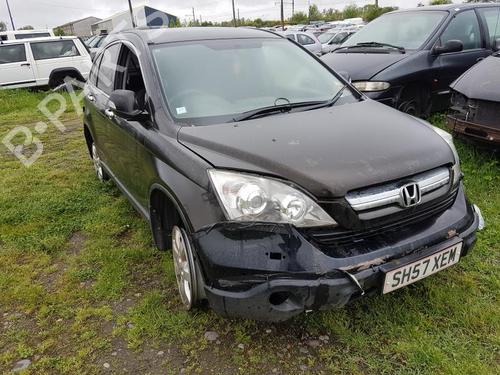 Intercooler HONDA CR-V III (RE_) 2.2 i-CTDi 4WD (RE6) | BP22098310M30 