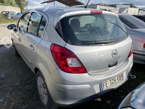 Right front window switch OPEL CORSA D (S07) 1.3 CDTI (L08, L68) | BP22099010I26 