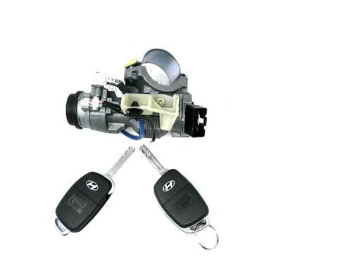 ignition-barrel-hyundai-i20-ii-gb-ib-2014-2015-2016-2017-2018-2019-2020-2021-29614862 main image