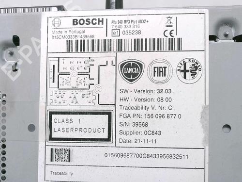 radio-alfa-romeo-giulietta-940_-2010-2011-2012-2013-2014-2015-2016-2017-2018-2019-2020-36057989 main image