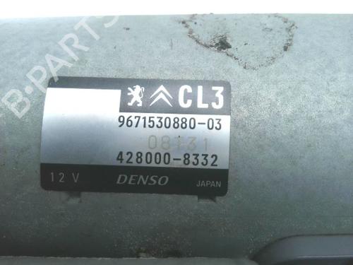Starter CITROËN C3 II (SC_) 1.2 VTi 82 | BP29599877M8