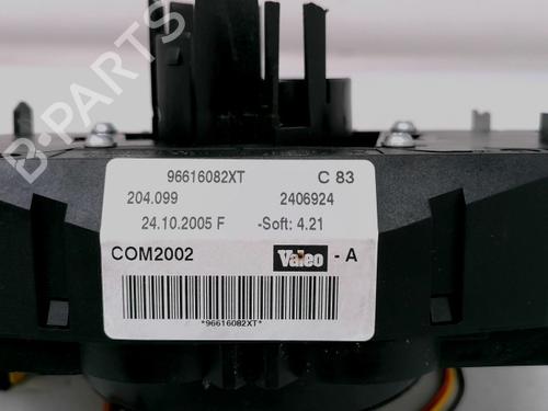 Ratstangsstang PEUGEOT 1007 (KM_) 1.4 HDi | BP33948032I23 - Image 3