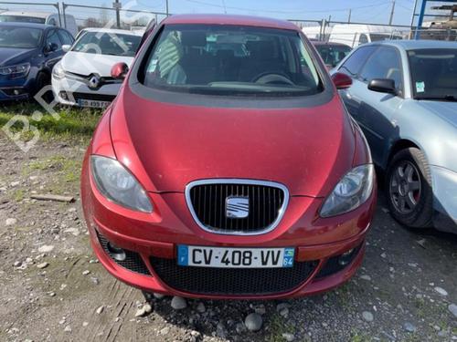 Left mirror SEAT ALTEA (5P1) 1.9 TDI | BP22098590C26 