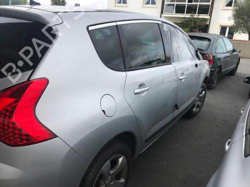 Front right lock PEUGEOT 3008 I MPV (0U_) 1.6 HDi | BP20911778C97 